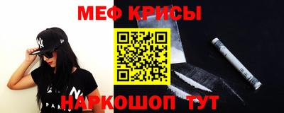 кокаин VHQ Кумертау