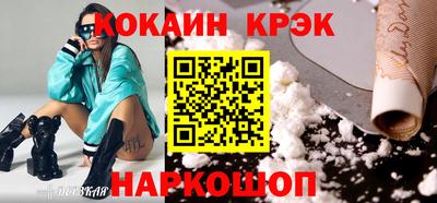 сатива Кулебаки