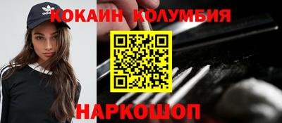 сатива Кулебаки