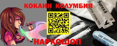 сатива Кулебаки