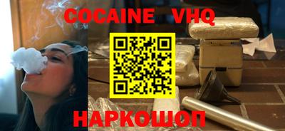 сатива Кулебаки