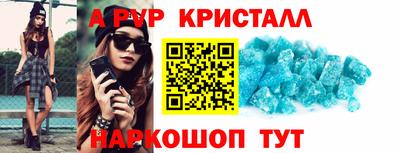 MDMA Premium VHQ Ликино-Дулёво