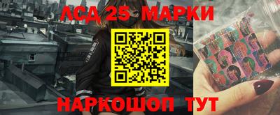 сатива Кулебаки