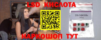 сатива Кулебаки