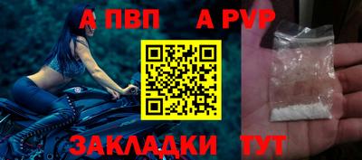кокаин VHQ Кумертау