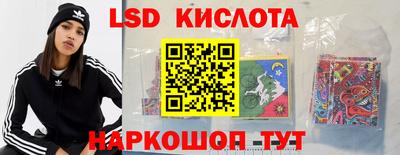 кокаин VHQ Кумертау