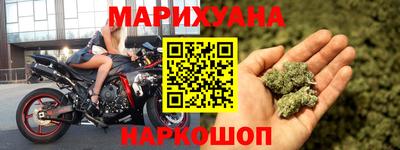 сатива Кулебаки