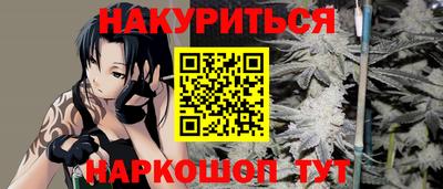 кокаин VHQ Кумертау
