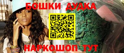 кокаин VHQ Кумертау