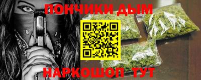 кокаин VHQ Кумертау