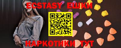 сатива Кулебаки