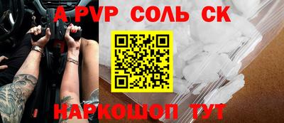 MDMA Premium VHQ Ликино-Дулёво