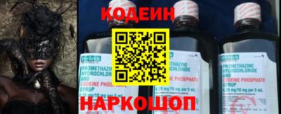 кокаин VHQ Кумертау