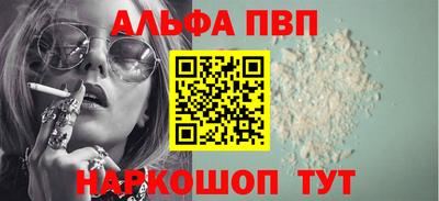 кокаин VHQ Кумертау