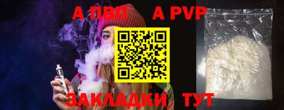 сатива Кулебаки