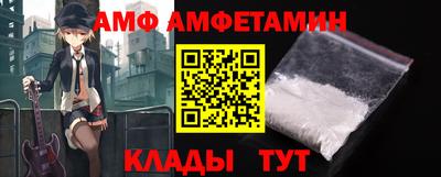 кокаин VHQ Кумертау