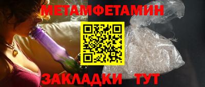 кокаин VHQ Кумертау
