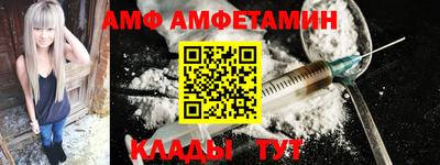 сатива Кулебаки