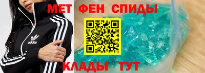 мдпв Кунгур