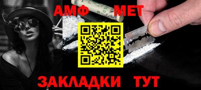 кокаин VHQ Кумертау