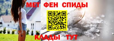 кокаин VHQ Кумертау