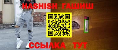 сатива Кулебаки
