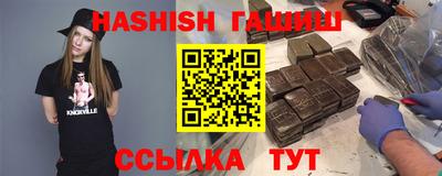 кокаин VHQ Кумертау