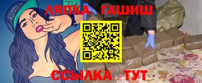 сатива Кулебаки