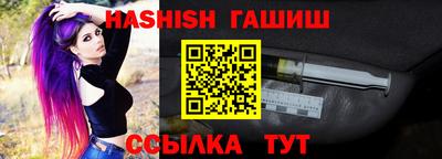 сатива Кулебаки