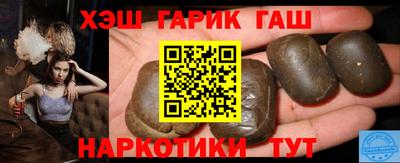 кокаин VHQ Кумертау