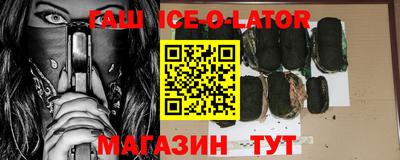 кокаин VHQ Кумертау