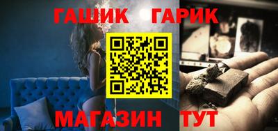 мефедрон VHQ Лесосибирск
