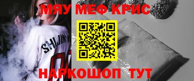 сатива Кулебаки