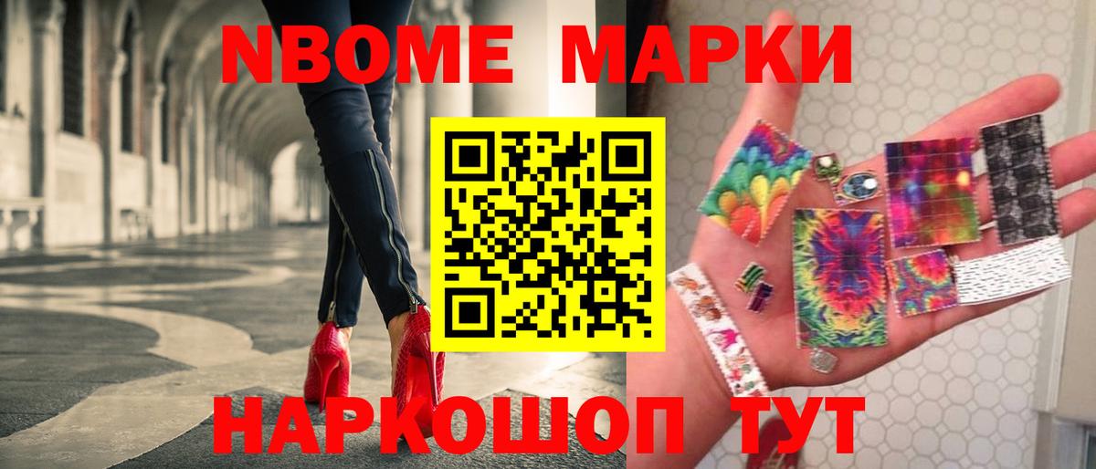 ЛСД экстази кислота  Вход с VPN  Коломна 